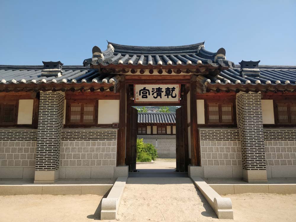 景福宮2.jpg
